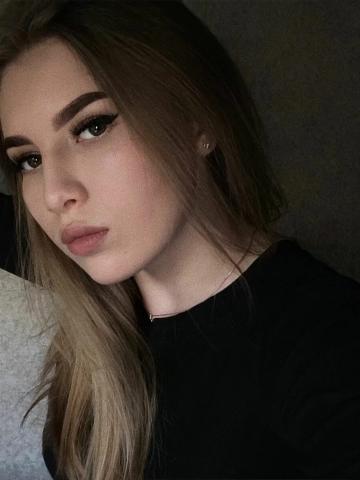 Мишель